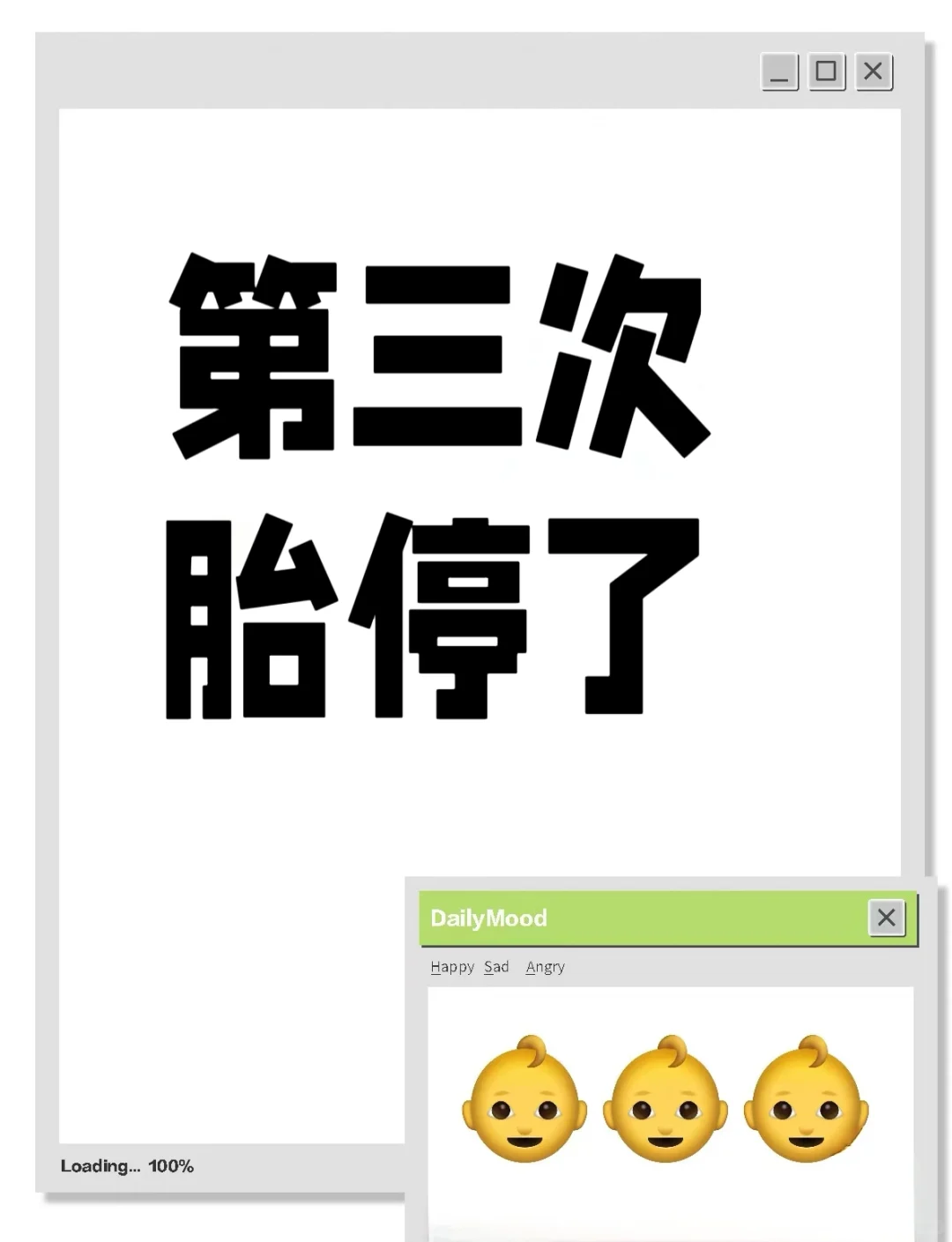 手术麻醉前禁饮食指南及原因,代孕网在哪里_48岁试管代孕成功经验