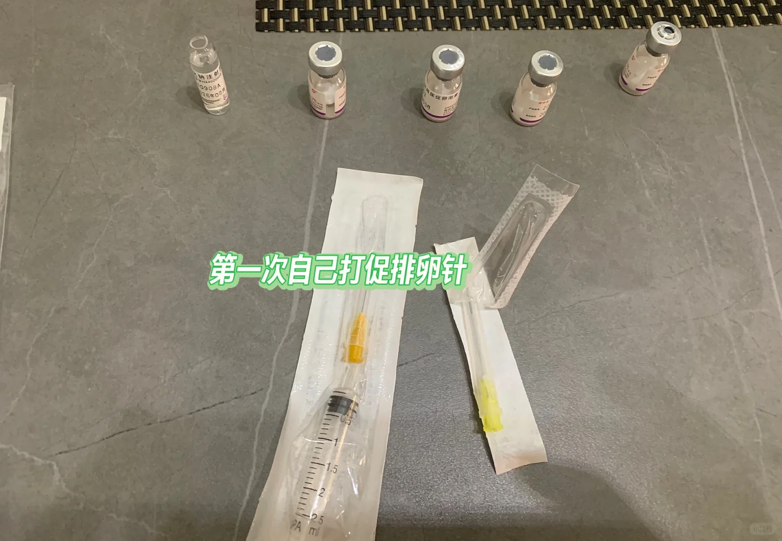 试,三代代孕机构_试管代孕准备工作
