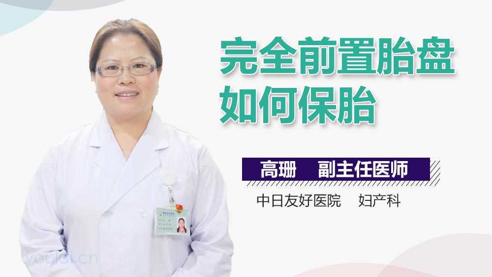 完善的后勤服务体系_苏州正规规孕机构,苏州三代试管婴儿步骤分享看完便知费用需要多少！附费用价格明细！